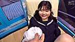 マジックミラー号撮って出し！街行く女子〇生がおま〇こ丸出し拘束されたまま何度もイカされ絶頂潮吹き！人生初の快感に火照りが止まらない素人娘はデカチンを見せつけられると連続中出しも拒めない！～あおい編～ 画像7