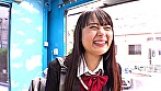 マジックミラー号撮って出し！街行く女子〇生がおま〇こ丸出し拘束されたまま何度もイカされ絶頂潮吹き！人生初の快感に火照りが止まらない素人娘はデカチンを見せつけられると連続中出しも拒めない！～はづき編～ 画像2