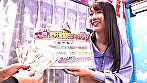 羞恥！真夏のビーチ！ビキニ映え巨乳女子大生限定 勝ったら賞金30万円 負けたら待ったなしの即ハメ！中出し野球拳！水着ごしに分かるエチエチおっぱいと膣ヒダがデカチンを締め付ける生ハメを賭けて、 アウト！セーフ！ヨヨいのヨイ～♪マジックミラー号撮って出し！ りおん編