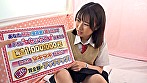 夏休みに処女を喪失した初体験J〇が挑戦する 童貞デカチン手コキチャレンジ！ うぶな手つきでシコシコしたら、 包茎皮ズル剥け勃起するカリ太亀頭に照れ興奮！ 彼氏を裏切る人生初中出し汁がキツマンから溢れ出る3分前！～まみ編～