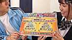 運動部コーチと教え子が挑戦する潮とザーメン同時発射ゲーム！遠征費の為に禁断の中出しSEXまでしちゃうの？～かな編～ 画像2