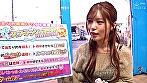 【潮吹き的当てチャレンジ】街ゆく素人娘が挑戦賞金30万or罰ゲーム即ハメ中出し！マジックミラー号撮って出しin錦糸町～れな編～