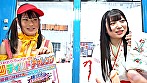 野撮でナンパした仲良し同士のコスプレイヤーが挑戦する 先イキディルドチャレンジ！友達より先に潮を吹けたら賞金5万円、 負けたら即ハメ中出し！気を抜いたら奥までズブ挿りしてくる 絶倫ディルドーに発情腰振りが止められない！マジックミラー号撮って出し！ ～ゆきりんVSかぐや編～ - Image 1