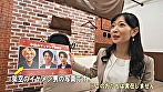 働き詰めのキャリアウーマン限定！体の相性だけでカップル成立なるか！？壁穴匿名性交マッチング体験！ 名前も顔も知らない男に好き勝手にされて欲情しちゃうなんて ～かなこ編～ 画像1