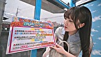 シーン2：街行く女子大生限定！マン圧クレーンゲームチャレンジ！マコの締め付けで景品をキャッチ！すれば賞金GET！制限時間20分間取り放題！！ただし潮吹きしたらOUT！即ハメSEX！！～あすか編～