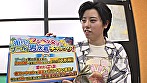 シーン2：つるぺたJDが挑戦する男水着ドッキリGP～れんちゃん編～