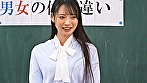 シーン1：羞恥！新任女教員が卑猥な壁穴で学習教材にされる性教育～月野江教諭編～