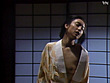恋狩人 青木祐子 - Image 4