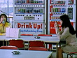 ねっとり妻おねだり妻 サンプル画像2