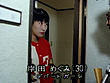 性告白実話Ⅱ 画像(^^♪24