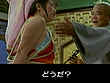 チン説 西遊記 画像7