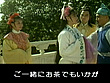 チン説 西遊記 画像20