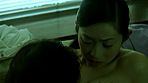 官能の館 人妻昇天 画像2
