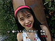 天使のKiss 平井由美 サンプル画像16