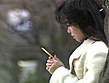あなた色に染めて 北村舞子 - Image 2