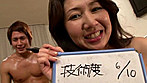 ユーザーが選んだ本当に肉便器な母親おばさんBEST30人 サンプル画像4