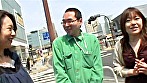 「これが逆ナンパの一部始終だ！」熟れたま◯この好物はギンギンフルボッキの肉棒！ サンプル画像1
