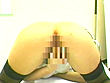 眩しき美尻