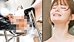 ようこそ日本へ！これが新しいJAPAN！ オマ●コを刺激されながら華道・茶道・弓道を極める イキ我慢ジャパニーズガールズ - Image 20