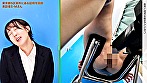 ここで撮影した写真を貼れば絶対合格するというピストンバイブ証明写真ボックス リクルートスーツの女子大生がどんなに突かれても笑顔をキープ 来訪者S.Mさん 画像2