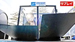 シーン3：公衆シャワーが突然丸見えになったら？公然羞恥全裸脱出ゲーム 佐藤さん