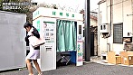 シーン5：ここで撮影した写真を貼れば絶対合格するというピストンバイブ証明写真ボックス清楚系看護師がどんなに突かれても笑顔をキープ 看護師さらさん