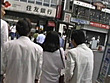 女子大生＆OL突撃土下座ナンパ10 - Image 3