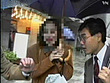 追跡FUCK！！続・土砂降り土下座人妻ナンパ13 銀座編 - Image 2
