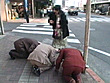 追跡FUCK！！人妻ナンパ53 日本一富士土下座 サンプル画像7