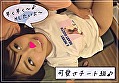 すずぴぴ（20） サンプル画像2