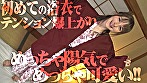 ジューン（22） サンプル画像1