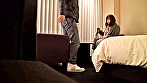 かなり 29歳 - Image 3