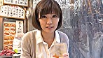 なお - Image 4