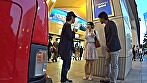 かのん