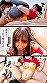 サンプル画像