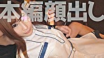 サンプル画像