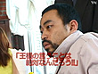 私たちと合コンしませんか･･･？ - Image 12