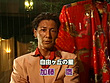 ’97淫女グランプリ 人間失格？衝撃の狂宴 サンプル画像2
