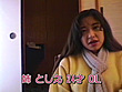 姉さんガマンできない5 サンプル画像16