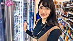 ☆素人ホイホイZ☆みその サンプル画像1
