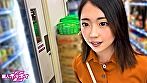 ☆素人ホイホイZ☆さつき サンプル画像3