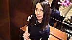 ☆素人ホイホイZ☆むらさき（21） サンプル画像8
