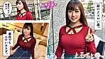 ☆素人ホイホイZ☆楓（21） サンプル画像1