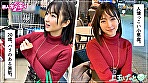 ☆素人ホイホイZ☆彩芽（20） サンプル画像1