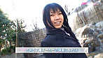 Only Over Fcup 山科亜紀 サンプル画像1