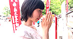 そうだ 旅（どっか）でイこう。 りん サンプル画像5
