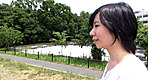 そうだ 旅（どっか）でイこう。 りん サンプル画像11