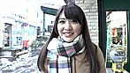 旅セックス Z 優希音 サンプル画像2