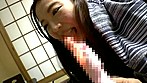 旅セックス Z 未央 サンプル画像18
