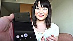 バイト宇野のスマホで絶頂な日常 ゆかり - Image 2